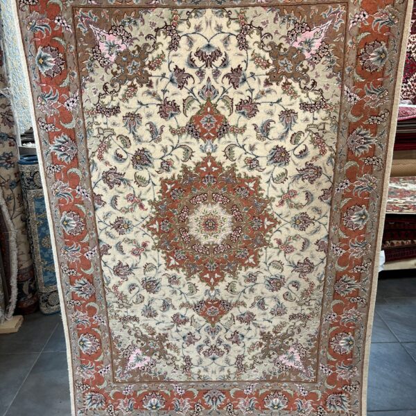 570D31AD E22E 4593 92F3 AFE8B06DFB3A scaled 600x600